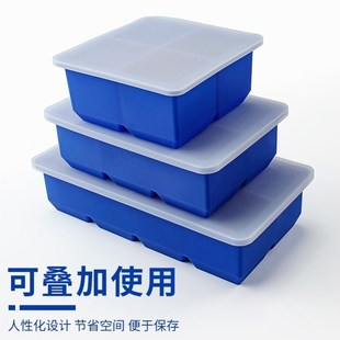 创意冰模大号带盖高汤冷冻储存盒，硅胶柔韧冰格商用制冰盒大块方冰