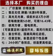 发光实木牌匾订做茶室户外门头木板，木头雕刻字扁广告灯箱招牌定制