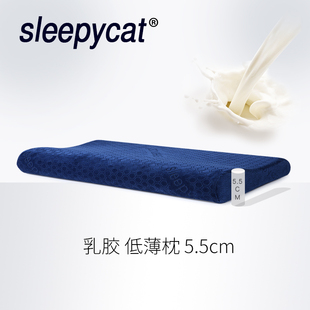 泰国乳胶枕头单人平超薄枕芯，矮枕硅天然橡胶，低枕薄护颈椎枕助睡眠