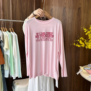 东大门女装2024春款粉色长袖，t恤字母印花宽松百搭纯色打底衫上衣