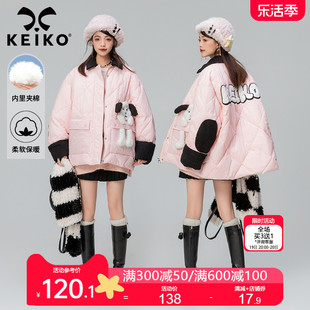 keiko菱格绗缝粉色棉服，2023冬季设计感复古拼色夹棉棉衣外套