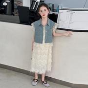 女童夏裙牛仔马套甲装中大童韩版流苏带裙蕾丝花边吊外套2025新款