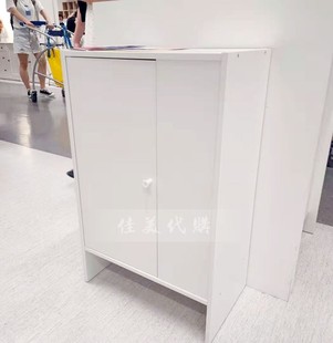 IKEA苏州宜家BAGGEBO巴格布柜框和柜门80CM摩登白色书柜鞋柜