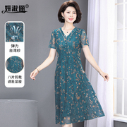 妈妈连衣裙夏季高贵台湾纱大码弹力中老年女装时尚洋气质裙子
