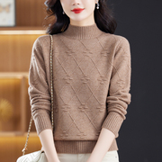 100%纯色羊毛衫秋冬季女装，短款半高领，毛衣宽松羊绒针织打底衫
