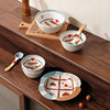 举个栗子碗炒菜盘子高级感饭碗家用可爱风小汤勺创意陶瓷餐具汤碗