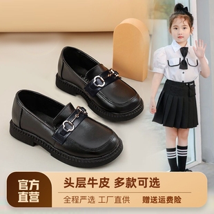 女童鞋儿童小皮鞋2023春秋冬宝宝公主，豆豆单鞋真皮英伦风软底