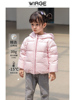 韦氏韩版女孩短款洋气，可爱公主儿童羽绒服，冬季白鸭绒(白鸭绒)保暖外套