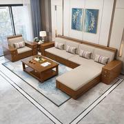 现代中式胡桃色橡胶木直排转角客厅棉麻科技布储物实木沙发