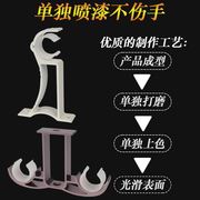 窗帘杆支架单杆加厚铝合金托双杆挂钩罗马杆底座，配件墙勾顶装侧装