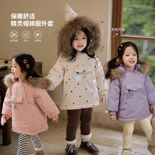 陈大猪小o宝女宝宝棉服，冬季大毛领，加厚2023婴儿棉衣棉袄外套