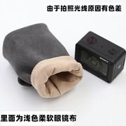 适用sony索尼黑卡rx0真皮保护套收纳包相机(包相机)袋牛皮，相机包内胆(包内胆)套