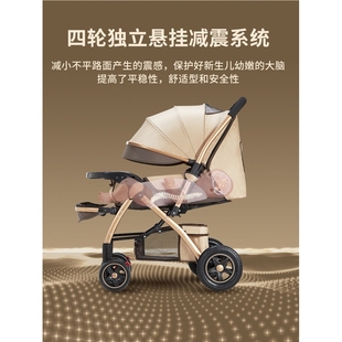 好孩子婴儿推车可坐可躺轻便折叠双向四轮减震高景观车床两用儿童