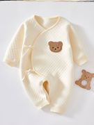 6一12三四个月婴儿男女宝宝贴身打底衣冬天内穿搭冬季保暖连体衣