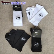 Nike耐克DA2123毛巾底高筒三双装纯棉男士训练吸汗减震运动精英袜