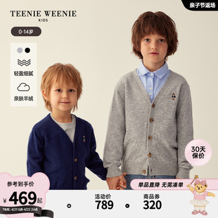 TeenieWeenie Kids小熊童装男童宝宝23年款秋季羊绒羊毛开衫