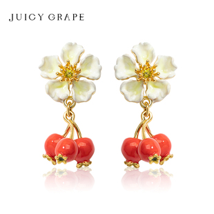 Juicy Grape山楂之恋耳环可爱甜美红色浆果花朵耳饰原创设计耳钉