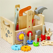 cpc儿童木制维修工具箱拧螺丝，拆装螺母手提工具台男宝宝益智玩具
