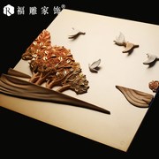 沙发背景墙装饰画现代简约壁画客厅挂画浮雕画三联无框画立体画
