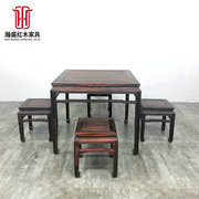红木餐桌大红酸枝木四方桌现代新中式正方形棋牌桌实木八仙桌饭桌