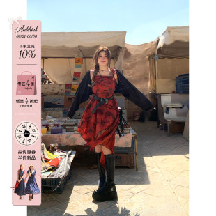 安妮不火 度假风不规则连衣裙女2024夏季新款微胖大码废土风裙子