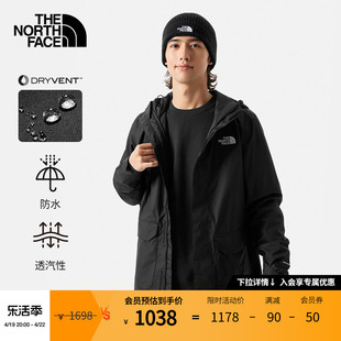 男女同款TheNorthFace北面冲锋衣男户外防水透汽88RC