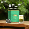 中茶绿茶2024春茶新茶特级碧螺春，绿茶茶叶罐装200g中茶