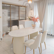 意式岩板餐桌椅组合家用小户型现代简约法式轻奢侘寂风椭圆形桌子
