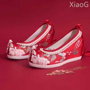 红色汉服鞋子女古风中式婚鞋新娘秀禾服坡跟，内增高结婚绣花鞋布鞋
