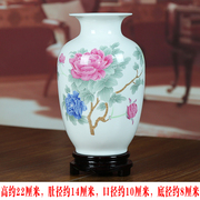 景德镇陶瓷器插花瓶现代家v居客厅，装饰品骨瓷釉，中彩简约中式摆件