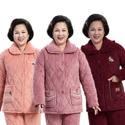 冬款中老年妈妈夹棉睡衣女，加厚三层珊瑚绒，老年人家居服加肥超大码