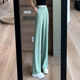 果绿色阔腿裤女夏季薄款裤子2023高腰，垂感拖地直筒西装裤