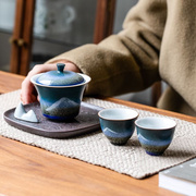 盖碗茶具套装家用陶瓷，泡茶碗功夫茶具，茶盘套装茶杯干泡套组