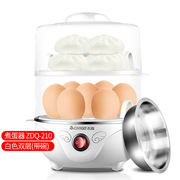 chigo志高蒸蛋器304不锈钢，多功能煮蛋自断电送蒸碗家用早餐机双层