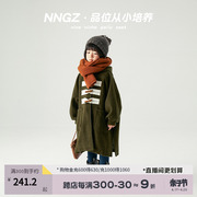 NNGZ女童呢大衣中长款2023牛角扣经典复古中小儿童外套时尚潮