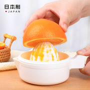 日本进口手动柠檬榨汁器迷你橙汁压汁器家用食品级宝宝辅食果汁机