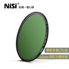NiSi耐司MC CPL镀膜偏振镜77mm40.5 49 52 58 62 72 82 67mm微单反相机偏光镜滤镜适用于 佳能 索尼风光摄影