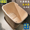 日式泡澡桶木桶浴缸桧木，无漆成人洗澡桶家用小户型沐浴桶木质浴盆