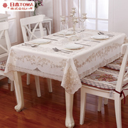 日本多沃进口桌布pvc蕾丝防水防油塑料桌布，欧式长方形餐桌布台布