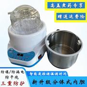 全新升级大容量蒸汽机家用熏蒸机桑拿箱汗蒸熏蒸床蒸桶药材熏蒸仪