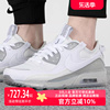 Nike耐克男鞋2023春季AIR MAX 90气垫鞋休闲鞋运动鞋DQ3987