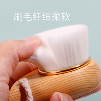 台湾木柄洗脸刷软毛洁面仪毛孔，清洁器手动洗鼻刷女去黑头面部刷子