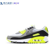 Nike耐克 女鞋AIR MAX气垫跑鞋缓震耐磨舒适休闲运动鞋CD0490-101