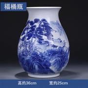 景德镇陶瓷器名家大师手绘青花瓷花瓶，插花仿古中式客厅博古架摆
