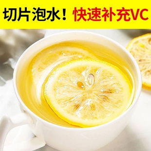 四川真安岳黄柠檬(黄柠檬，)5斤当季新鲜水果，泡饮薄皮香水鲜甜柠檬生鲜