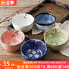 日本进口陶瓷美浓烧餐具釉下彩，小碗米饭碗日式和风樱花碗面碗汤碗