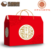 定制通用端午节粽子包装盒食品，海鲜特产干果红枣干货酒店盒