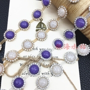 白色紫兰流沙圆形陶瓷花式爪，链条钻链码，链diy婚纱礼服辅料配件