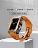 改装钛合金表壳一体s9高端金属表带，男款潮酷氟橡胶s8适用苹果手表