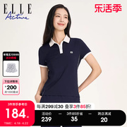 ELLE Active纯色冰丝运动polo衫短袖女2024夏款修身显瘦短t恤上衣